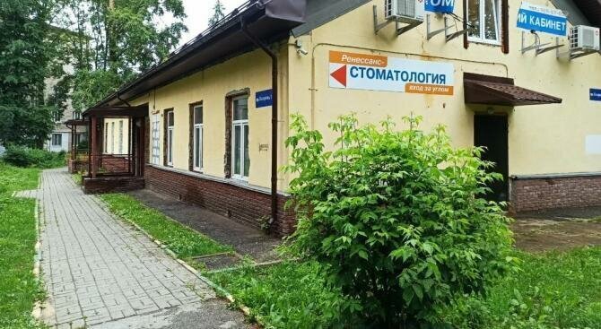 офис г Нижний Новгород р-н Приокский Горьковская пр-кт Гагарина 110в фото 2