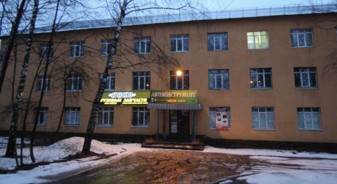 офис г Нижний Новгород р-н Приокский Пролетарская ул Ларина 10 фото 2