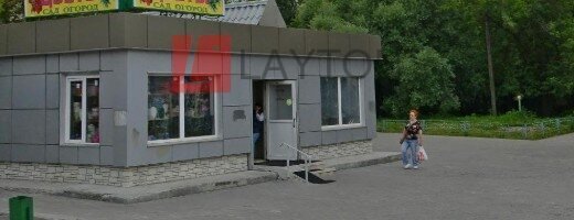 метро Бутово ул Синельниковская 49 фото