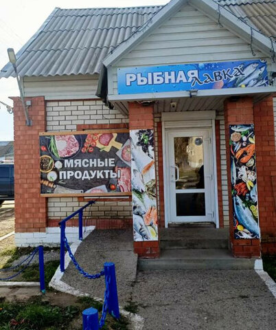 р-н Ровенский рп Ровное ул Красноармейская 50к/1 фото