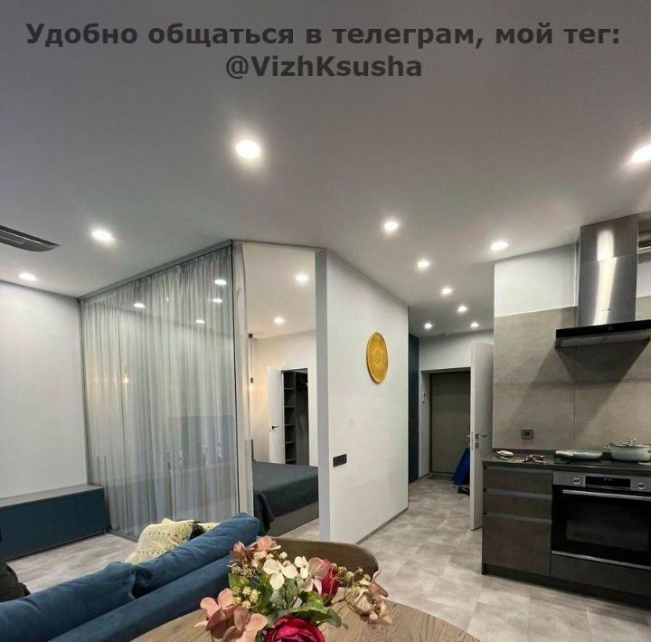 квартира г Омск р-н Советский ул Красный Путь 103к/3 микрорайон «Серебряный берег» Советский АО фото 6