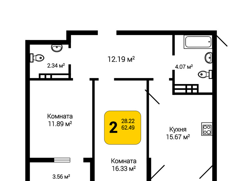 квартира г Воронеж р-н Советский 5-я улица, 116 фото 1