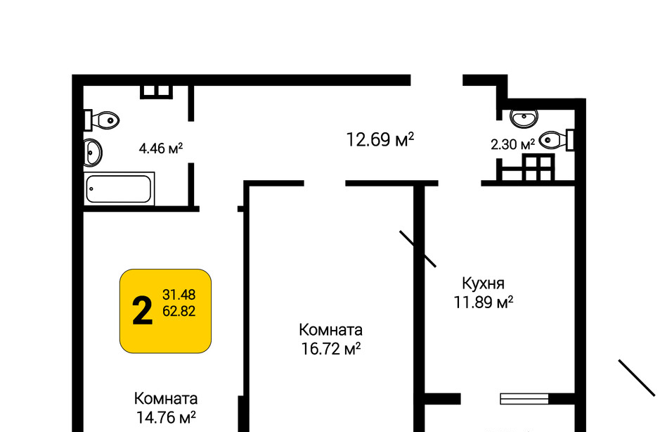 квартира г Воронеж р-н Советский 5-я улица, 116 фото 1