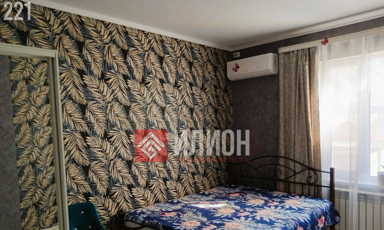 квартира г Судак ул Гора Фирейная 7а фото 2