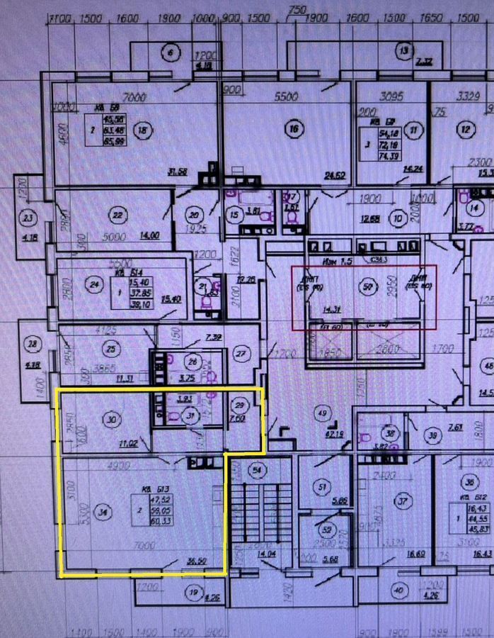 квартира г Улан-Удэ р-н Октябрьский мкр-н 140Б, 11 фото 1