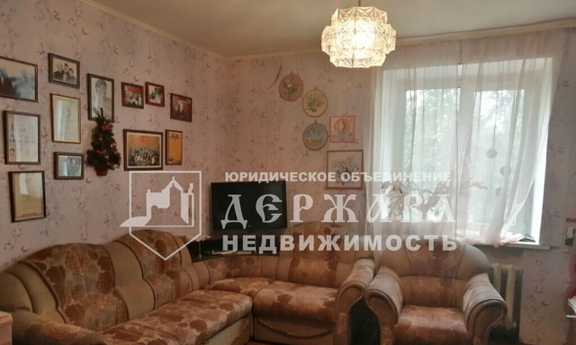 пр-кт Коммунистический 33 Кузбасс фото