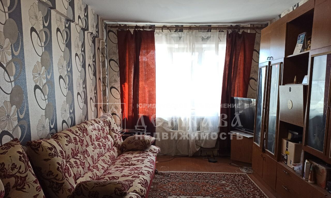 квартира г Юрга ул Мира 13 Кузбасс фото 1