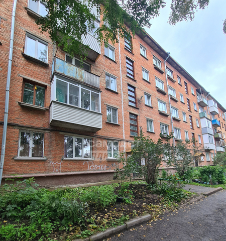 ул Московская 36 Кузбасс фото