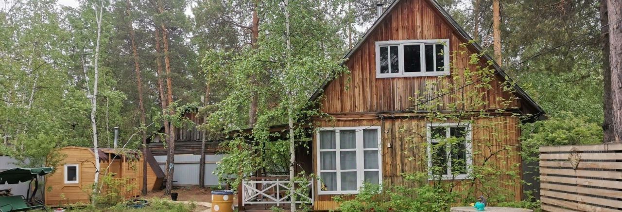 дом г Якутск тракт Вилюйский 4йм фото 2