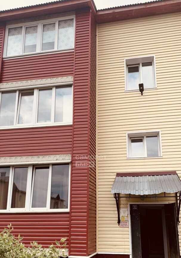 квартира г Юрга ул Мира 28 Кузбасс фото 2