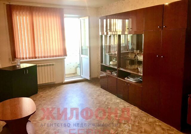 Микрорайон, 20 фото