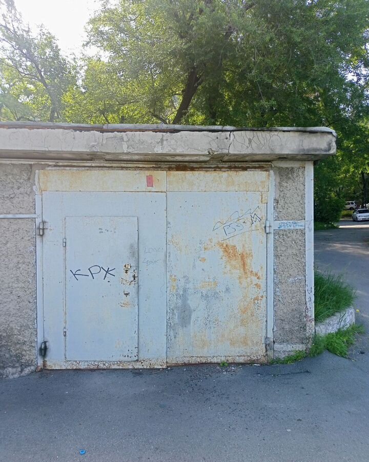 гараж г Владивосток р-н Первореченский ул Овчинникова 12 фото 1