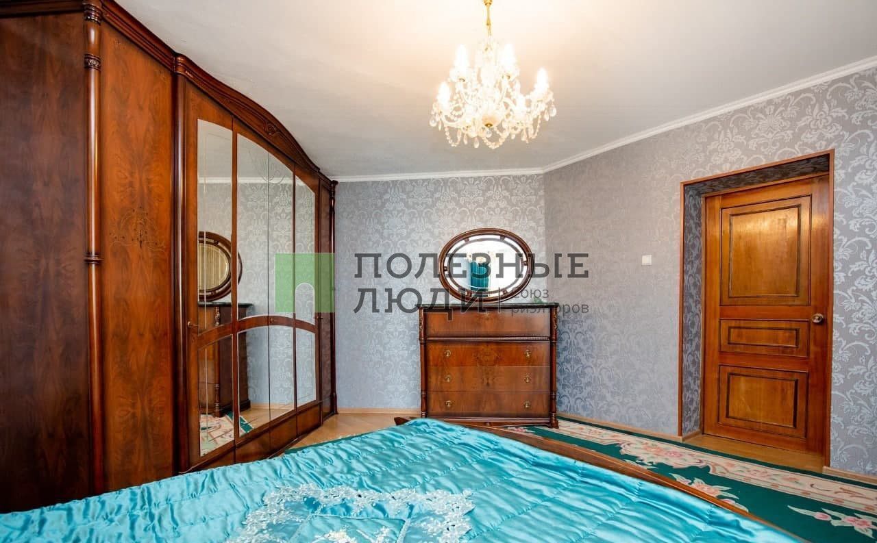 квартира г Хабаровск р-н Центральный ул Истомина 23 фото 4