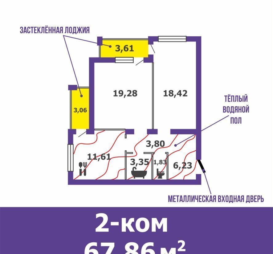 квартира р-н Среднеахтубинский г Краснослободск ул Галицына 2 фото 1