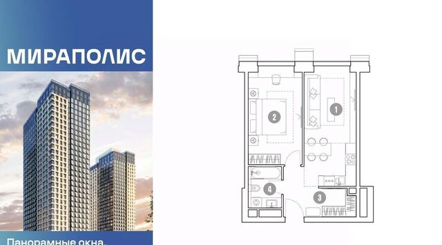 метро Алексеевская пр-кт Мира фото