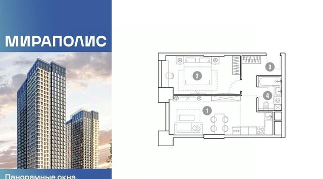 метро Алексеевская пр-кт Мира фото