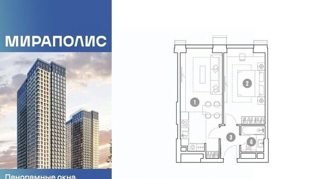 метро Алексеевская пр-кт Мира фото