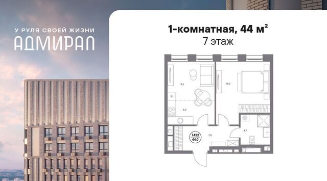 метро Печатники ул Шоссейная 4д фото
