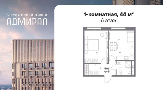 метро Печатники ул Шоссейная 4д фото