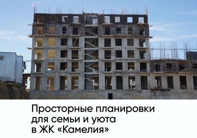 ул Сальмана 5 секц. 4 фото