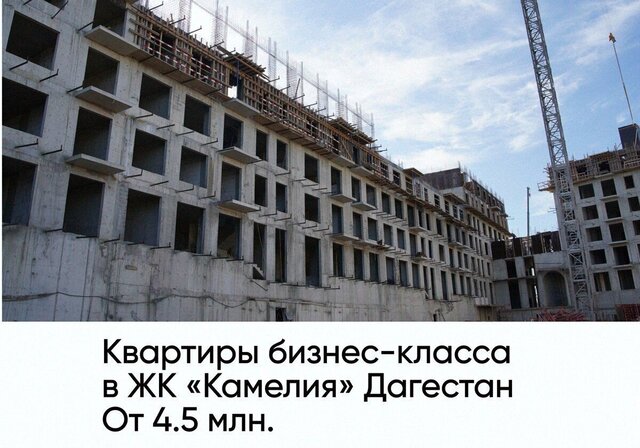 ул Сальмана 5 секц. 4 фото