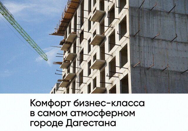 ул Сальмана 5 секц. 4 фото