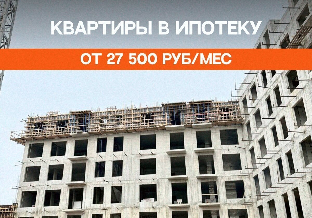 квартира г Дербент ул Сальмана 5 ЖК Camellia секц. 4 фото 1