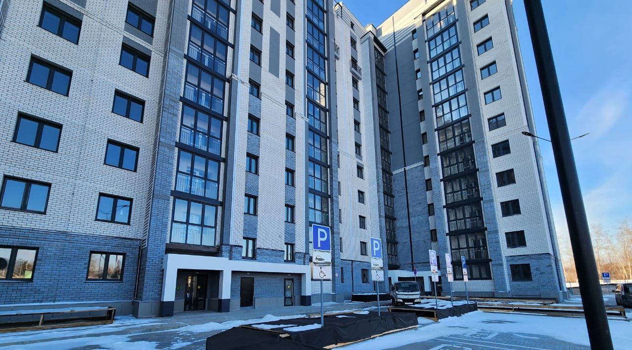 квартира г Благовещенск ул Железнодорожная 4/3 фото 1