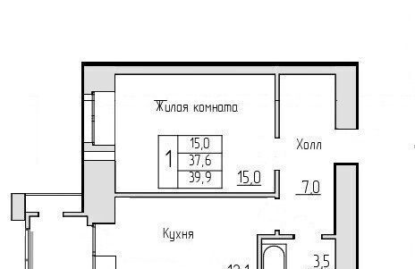 квартира г Благовещенск ул Железнодорожная 4/3 фото 9