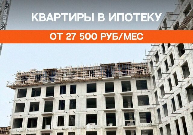 квартира ул Сальмана 5 секц. 4 фото