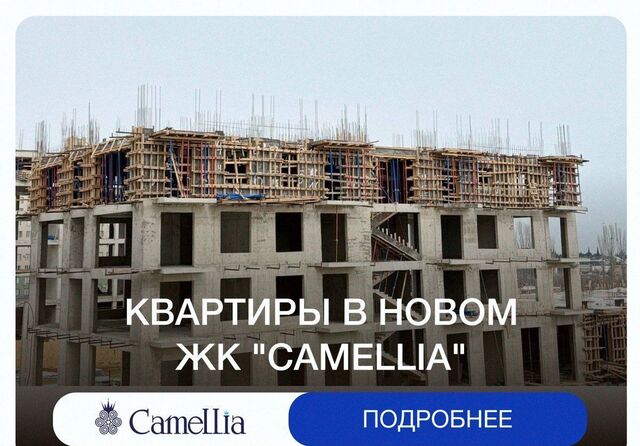 квартира ул Сальмана 5 секц. 4 фото