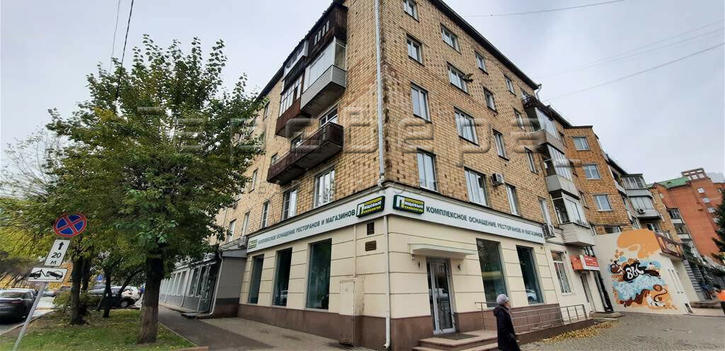 квартира г Красноярск ул 9 Января 23 фото 1