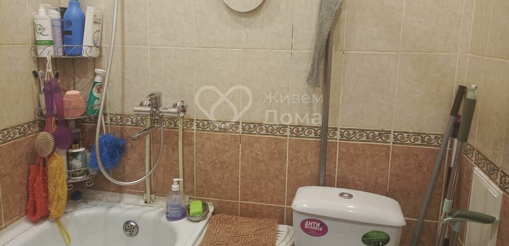 квартира г Волжский ул Академика Королёва 2 фото 9