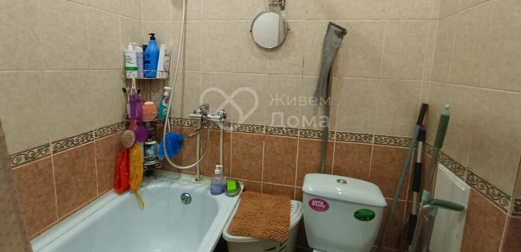 квартира г Волжский ул Академика Королёва 2 фото 10