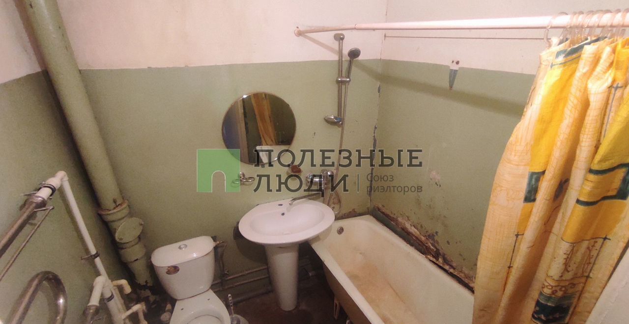 квартира г Вологда ул Воркутинская 7а 5 микрорайон фото 9