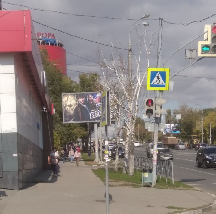 торговое помещение г Самара Спортивная ул Авроры 68 фото 3