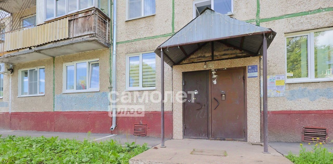 квартира г Кемерово р-н Ленинский пр-кт Ленина 132а фото 34