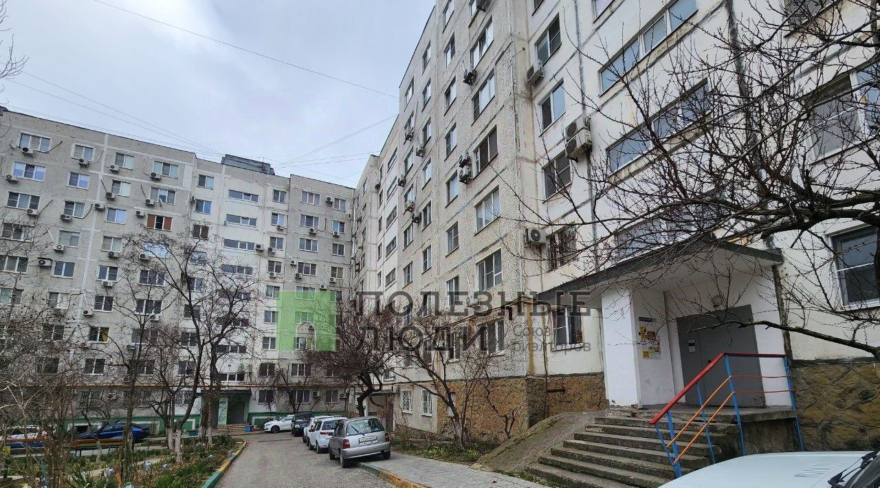 квартира г Новороссийск р-н Центральный ул Карамзина 27 фото 11