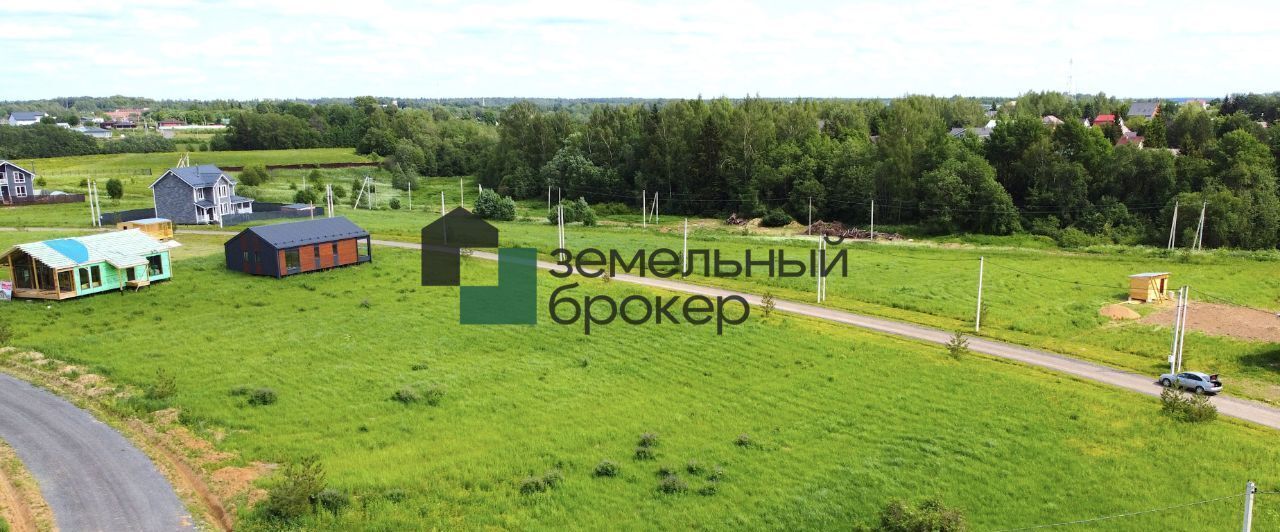 земля г Истра Ушаковъ кп фото 9