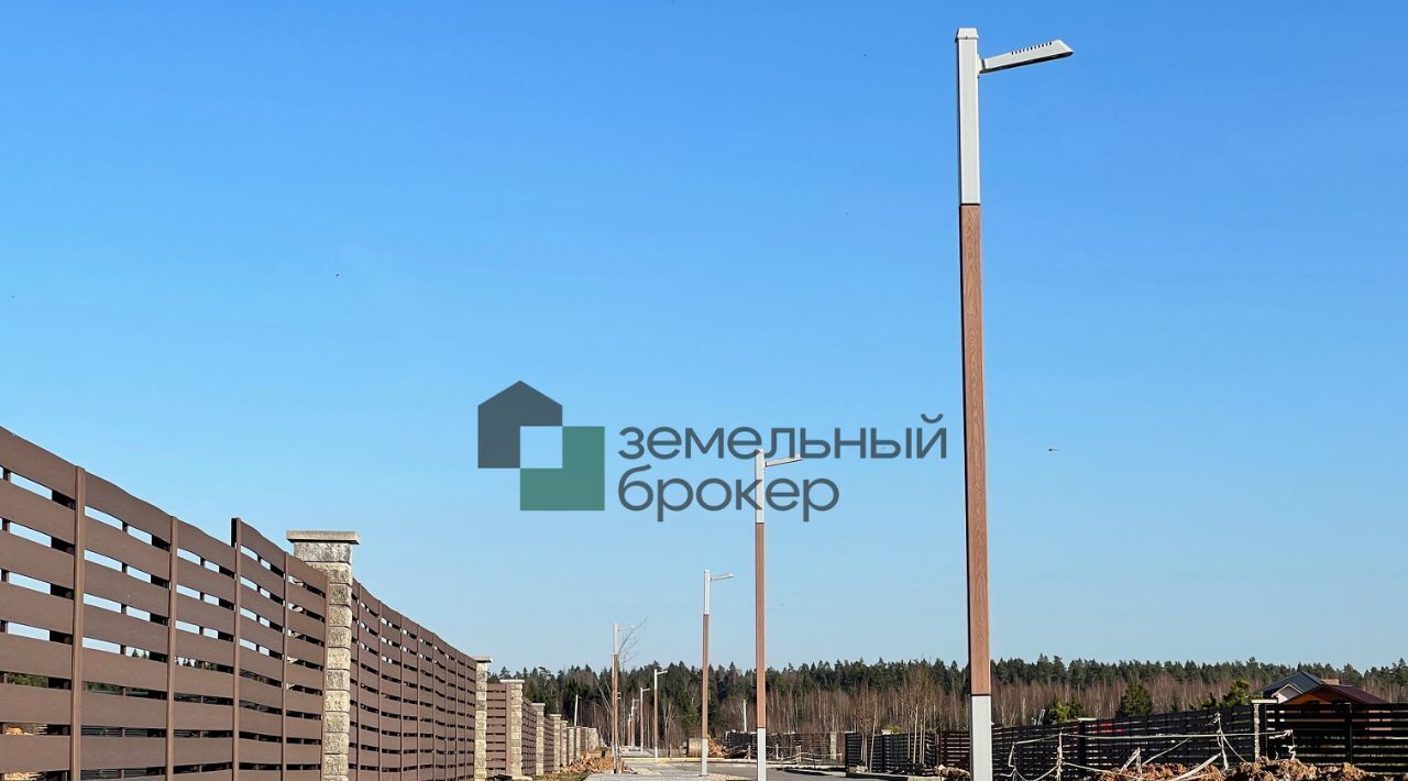 земля г Истра Дарьино Парк кп фото 3