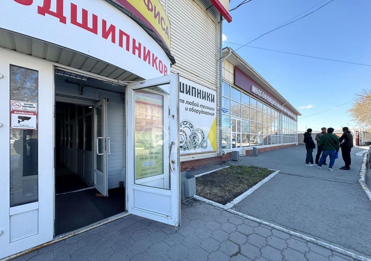 офис г Омск р-н Центральный ул 10 лет Октября 172а фото 8