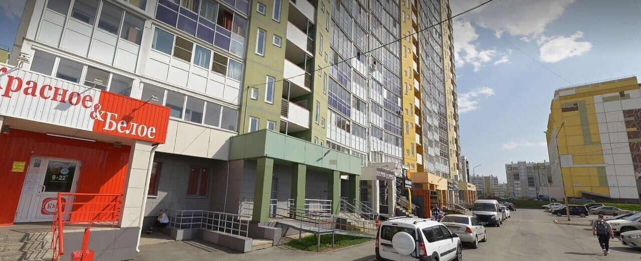 торговое помещение г Челябинск р-н Центральный ул Петра Столыпина 11 фото 1