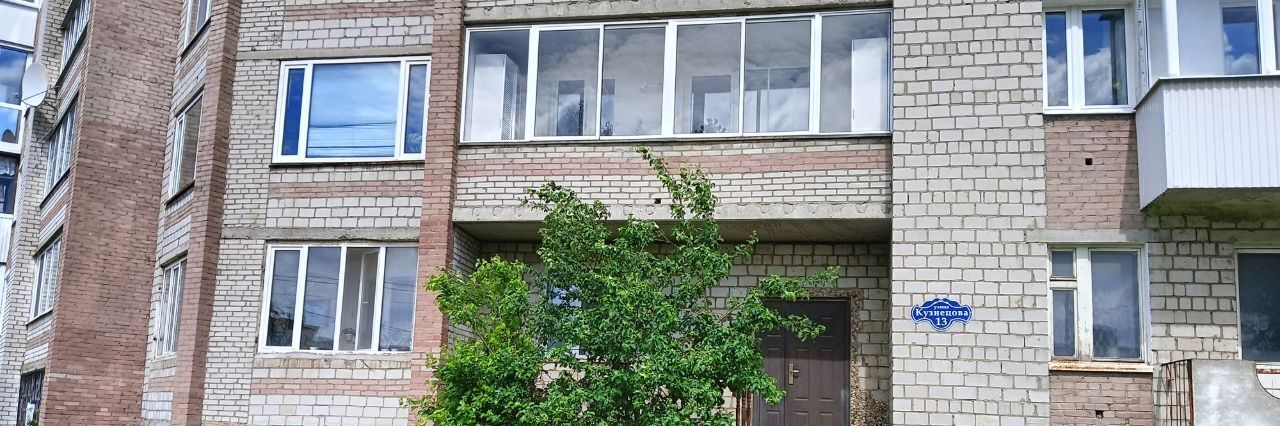 квартира г Соликамск ул Кузнецова В.И. 13 фото 13
