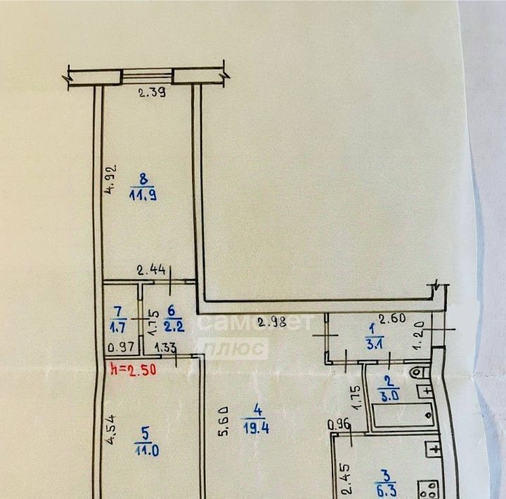 квартира г Чита р-н Черновский мкр 5-й 13 фото 2