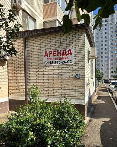 свободного назначения р-н Прикубанский ул Восточно-Кругликовская 86 фото