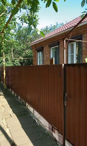 дом 117 Ейск фото
