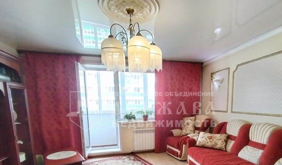 квартира г Кемерово р-н Заводский ул Мичурина 55а фото 1