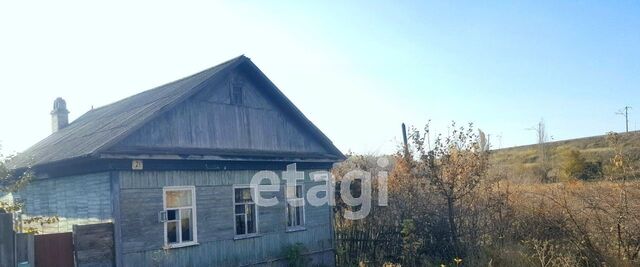 ул Сенная 21 фото
