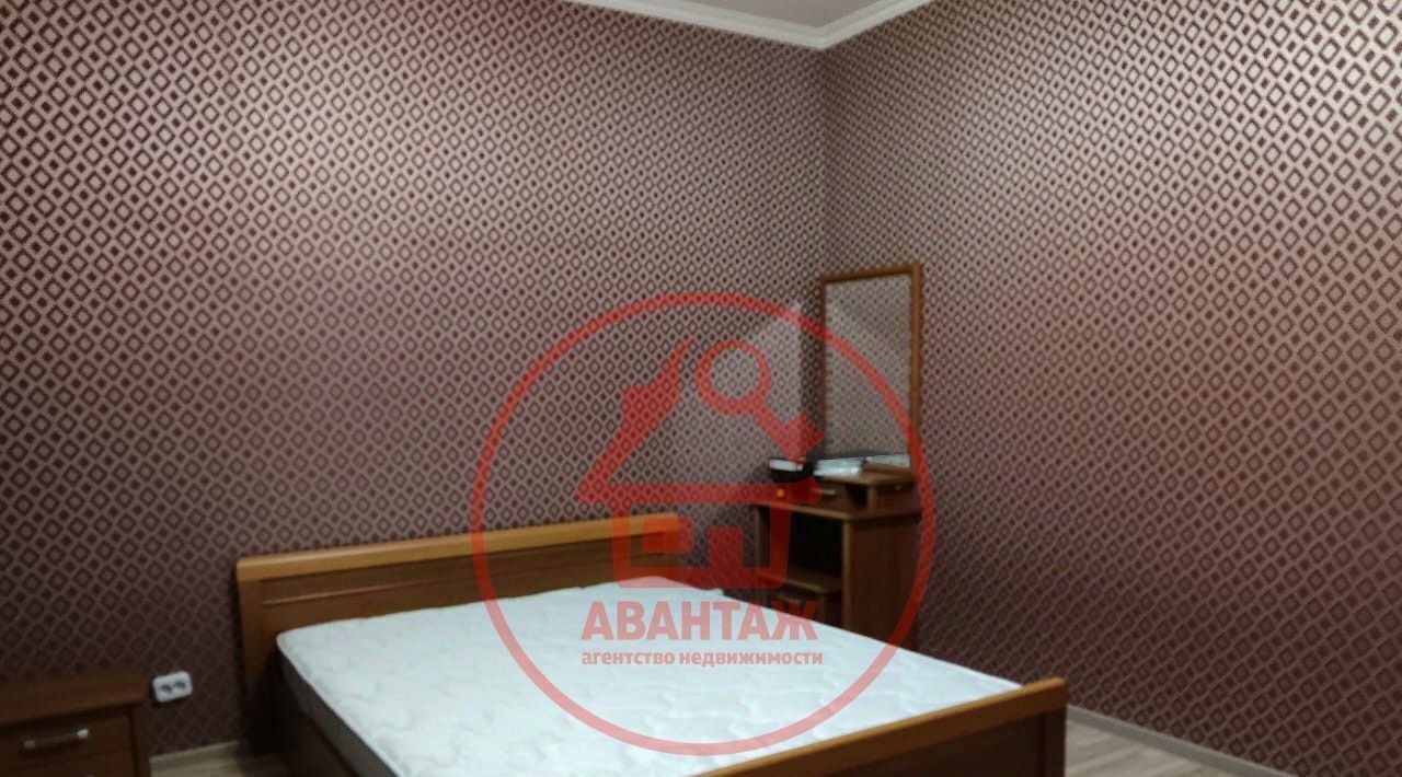 квартира г Армавир ул Матвеева 40 фото 2