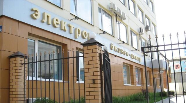 офис р-н Железнодорожный ул Старых Большевиков 53а фото